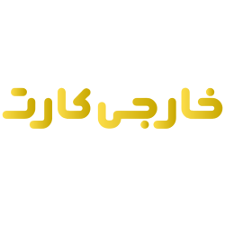 Backup_of_Logo Kharejicard