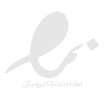 Enamad2