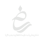 samandehi